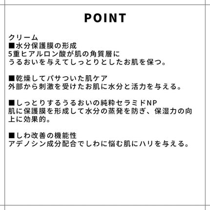 アロエリリーフアンプル/GLOW LOUDEY/美容液を使ったクチコミ(5枚目)