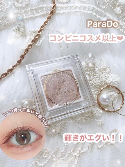 ã䜿ã£ãã¯ãã³ãïŒ1æç®ïŒ