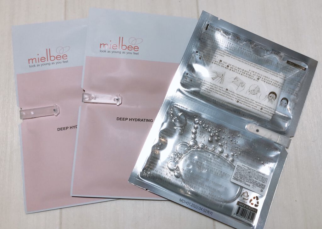 ディープハイドライティング&アンティーリンクルマスク/mielbee/シートマスク・パックを使ったクチコミ（1枚目）