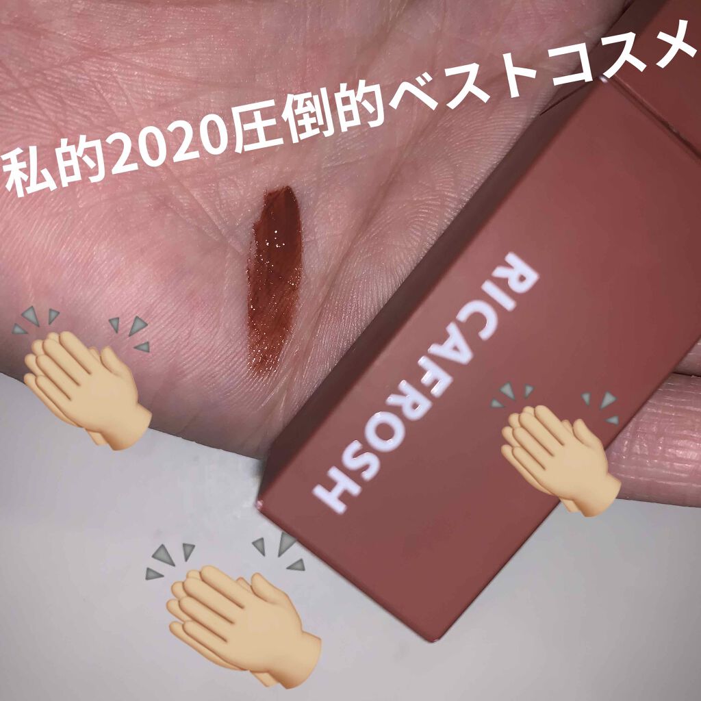 ジューシーリブティント/RICAFROSH/リップティントを使ったクチコミ(1枚目)