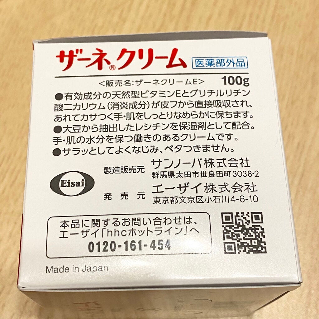 ã¶ãŒãã¯ãªãŒã /ã¶ãŒã/ããã£ã¯ãªãŒã ã䜿ã£ãã¯ãã³ãïŒ5æç®ïŒ