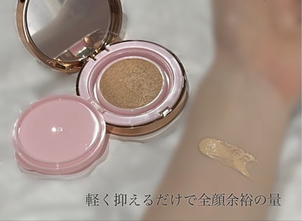 ピンクティーツリーカバーアップグロウクッション/APLIN/クッションファンデーションを使ったクチコミ(3枚目)