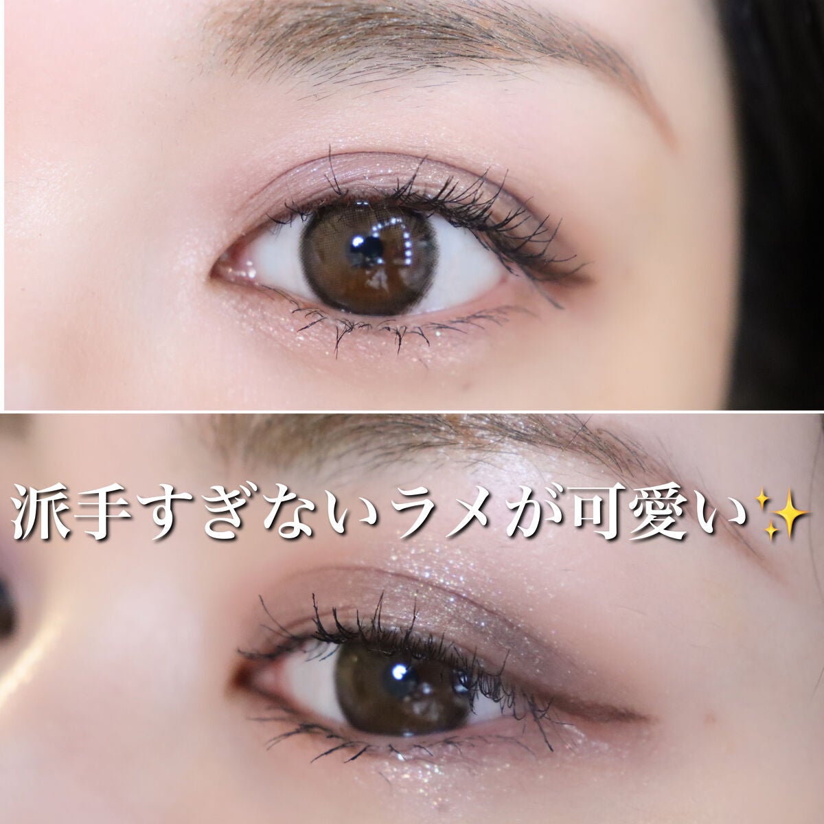 KEYBO FALL IN LOVE SHADOW PALETTE/keybo/アイシャドウパレットを使ったクチコミ(5枚目)