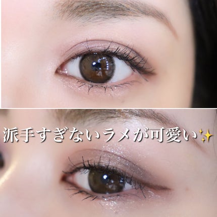 KEYBO FALL IN LOVE SHADOW PALETTE/keybo/アイシャドウパレットを使ったクチコミ(5枚目)