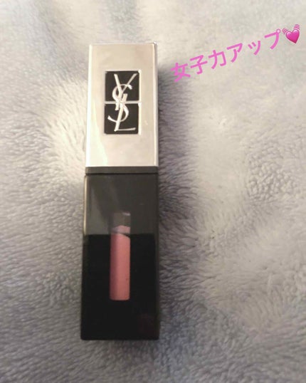 ルージュ ピュールクチュール ヴェルニ/YVES SAINT LAURENT BEAUTE/口紅を使ったクチコミ(1枚目)