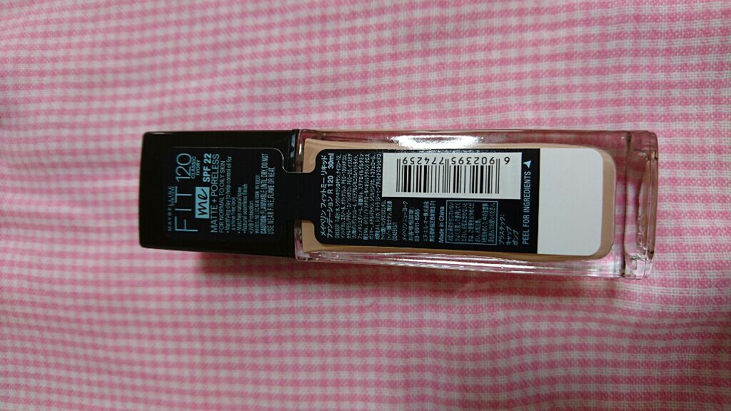 フィットミー リキッドファンデーション R/MAYBELLINE NEW YORK/リキッドファンデーションを使ったクチコミ(2枚目)