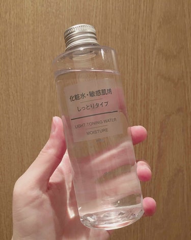 化粧水・敏感肌用・しっとりタイプ/無印良品/化粧水を使ったクチコミ（2枚目）