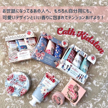 CathKidston ハンドクリーム/キャス・キッドソン/ハンドクリームを使ったクチコミ（6枚目）