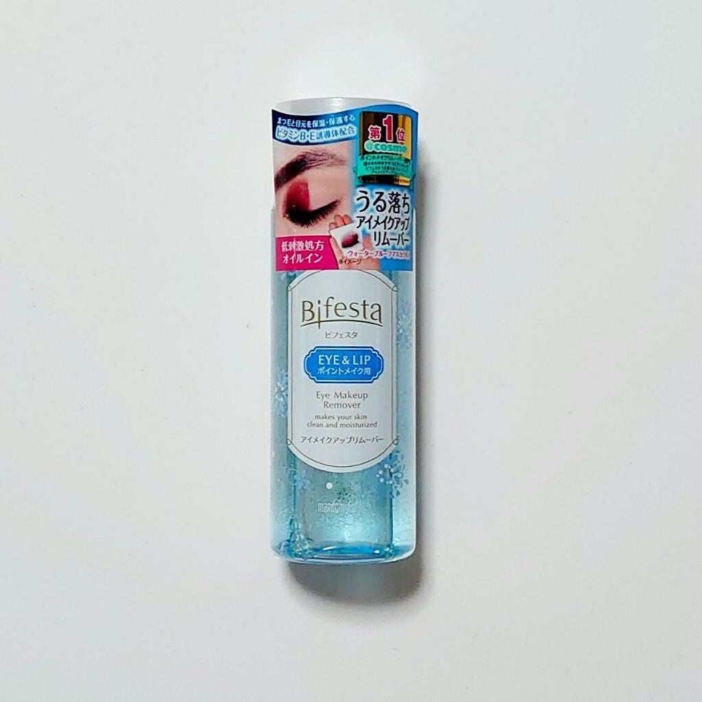 ミセラーアイメイクアップリムーバー/ビフェスタ/ポイントメイクリムーバーを使ったクチコミ(1枚目)