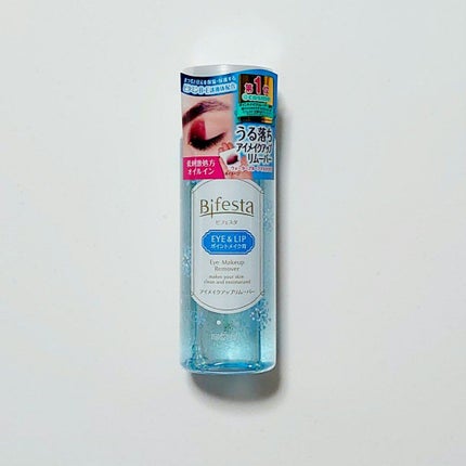 ミセラーアイメイクアップリムーバー/ビフェスタ/ポイントメイクリムーバーを使ったクチコミ(1枚目)