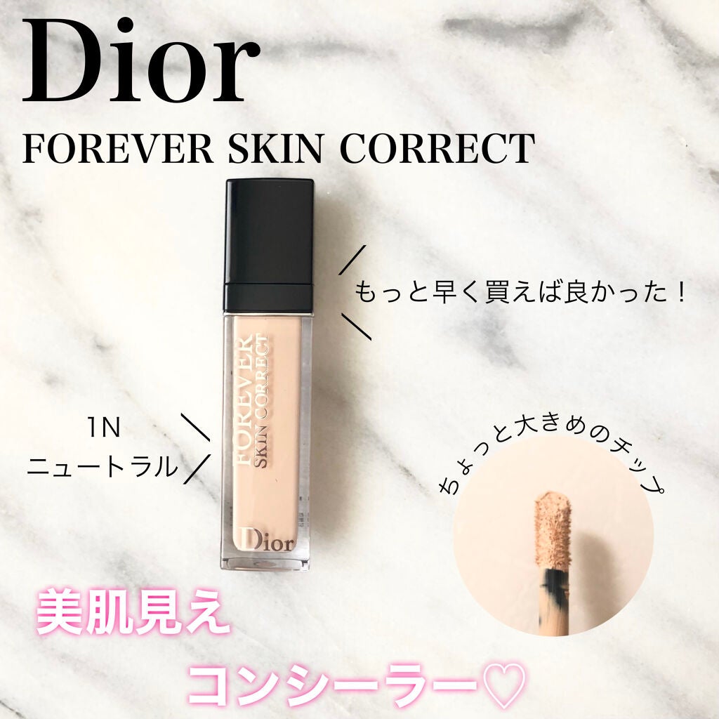 【旧】ディオールスキン フォーエヴァー スキン コレクト コンシーラー/Dior/リキッドコンシーラーを使ったクチコミ(1枚目)