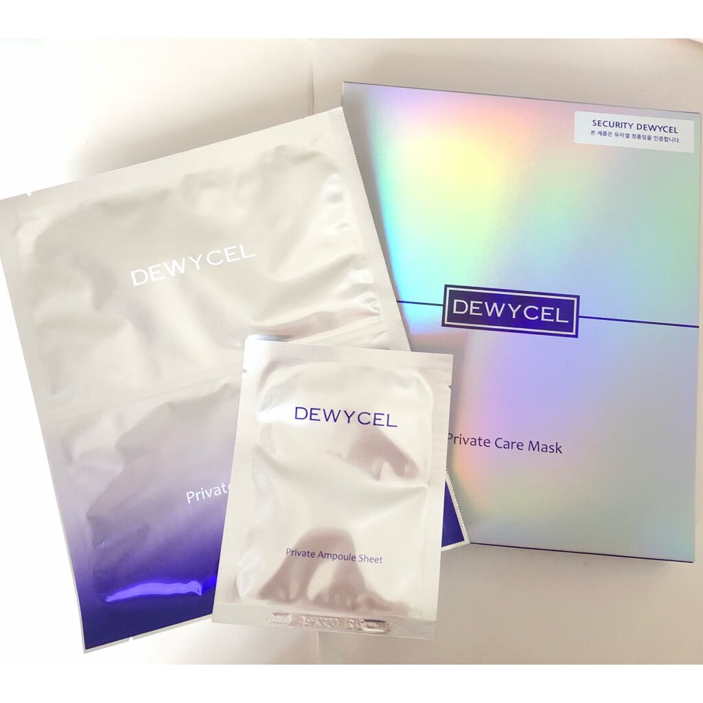 デュイセル プライベートケアマスク/DEWYCEL/シートマスク・パックを使ったクチコミ（1枚目）