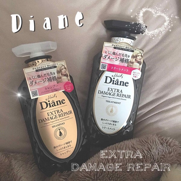 パーフェクトビューティ モイストダイアン エクストラダメージリペア シャンプー/トリートメント/ダイアン/市販シャンプー by 💕🇰🇷보미/ぼみ