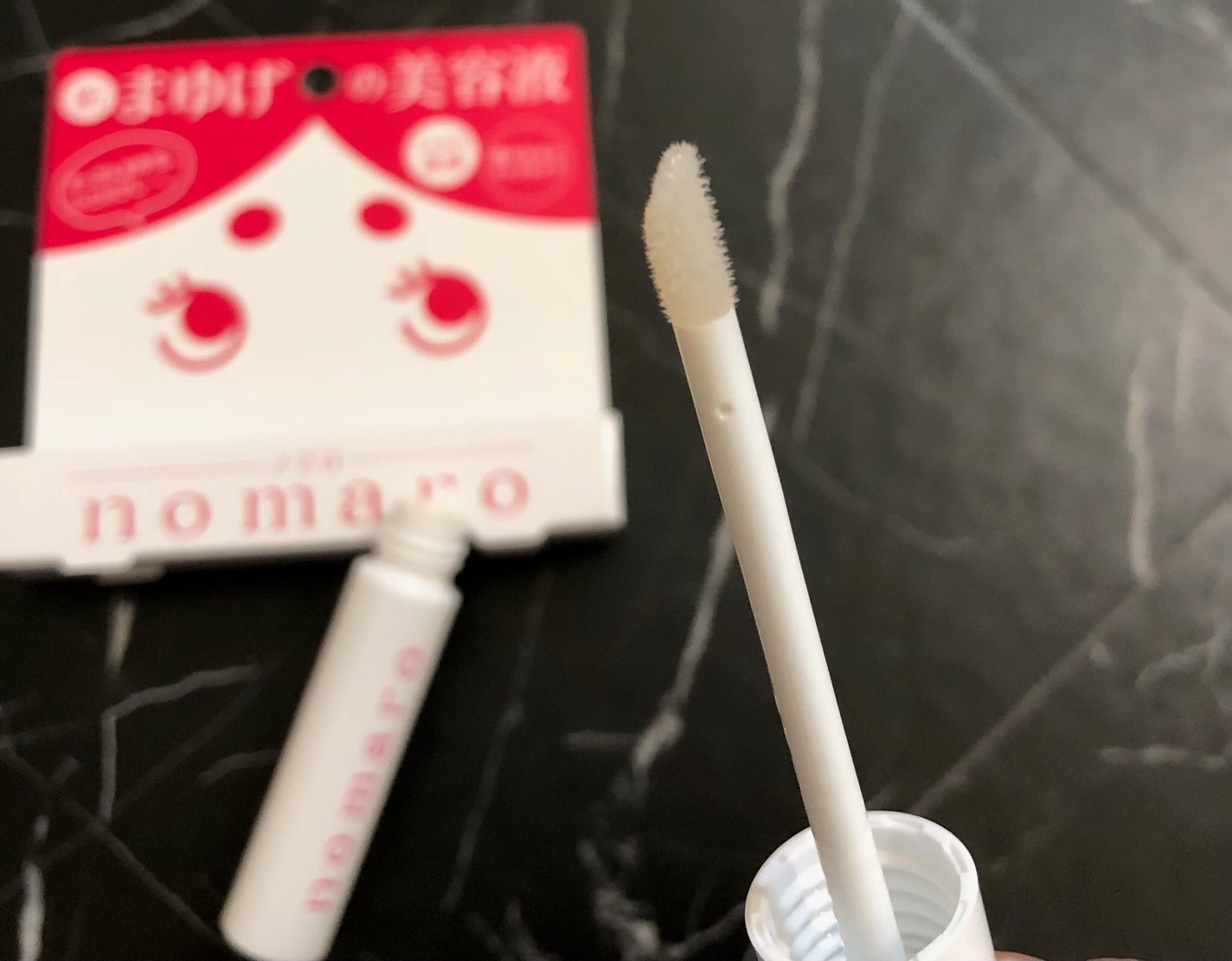 NOMARO/プラセス製薬/美容液を使ったクチコミ(2枚目)