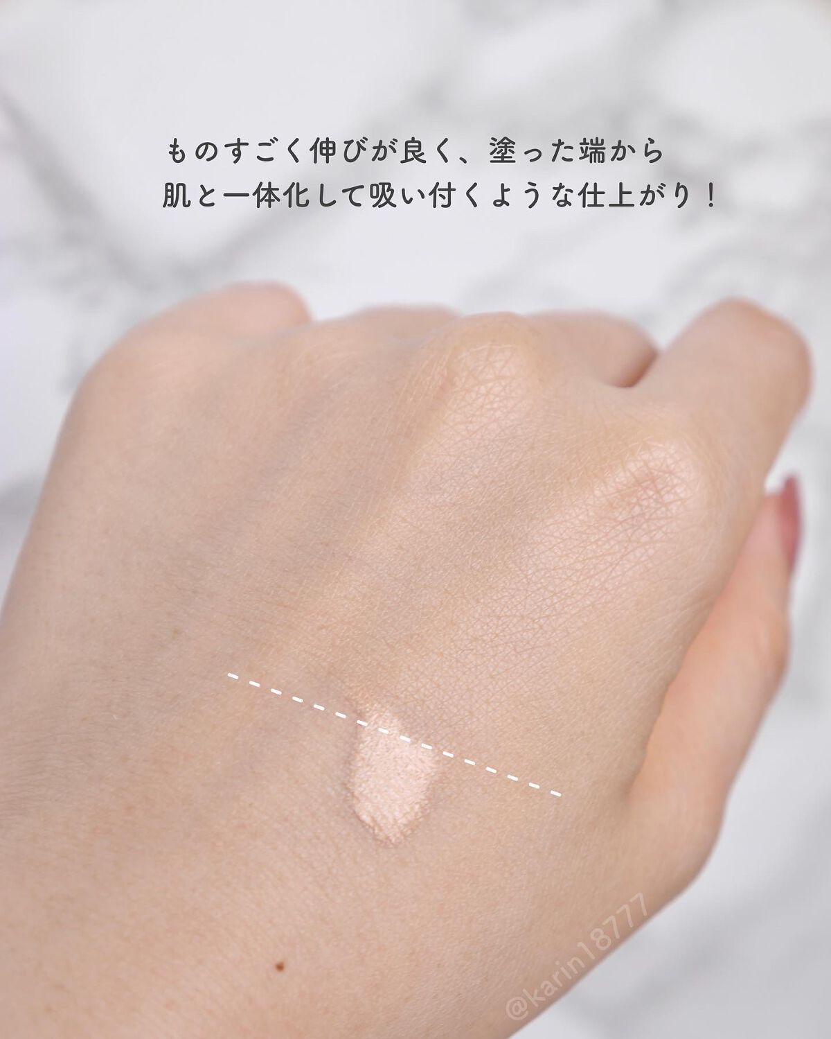 テンダーハグ バームオイルクレンジング/LUNASOL/オイルクレンジングを使ったクチコミ(4枚目)