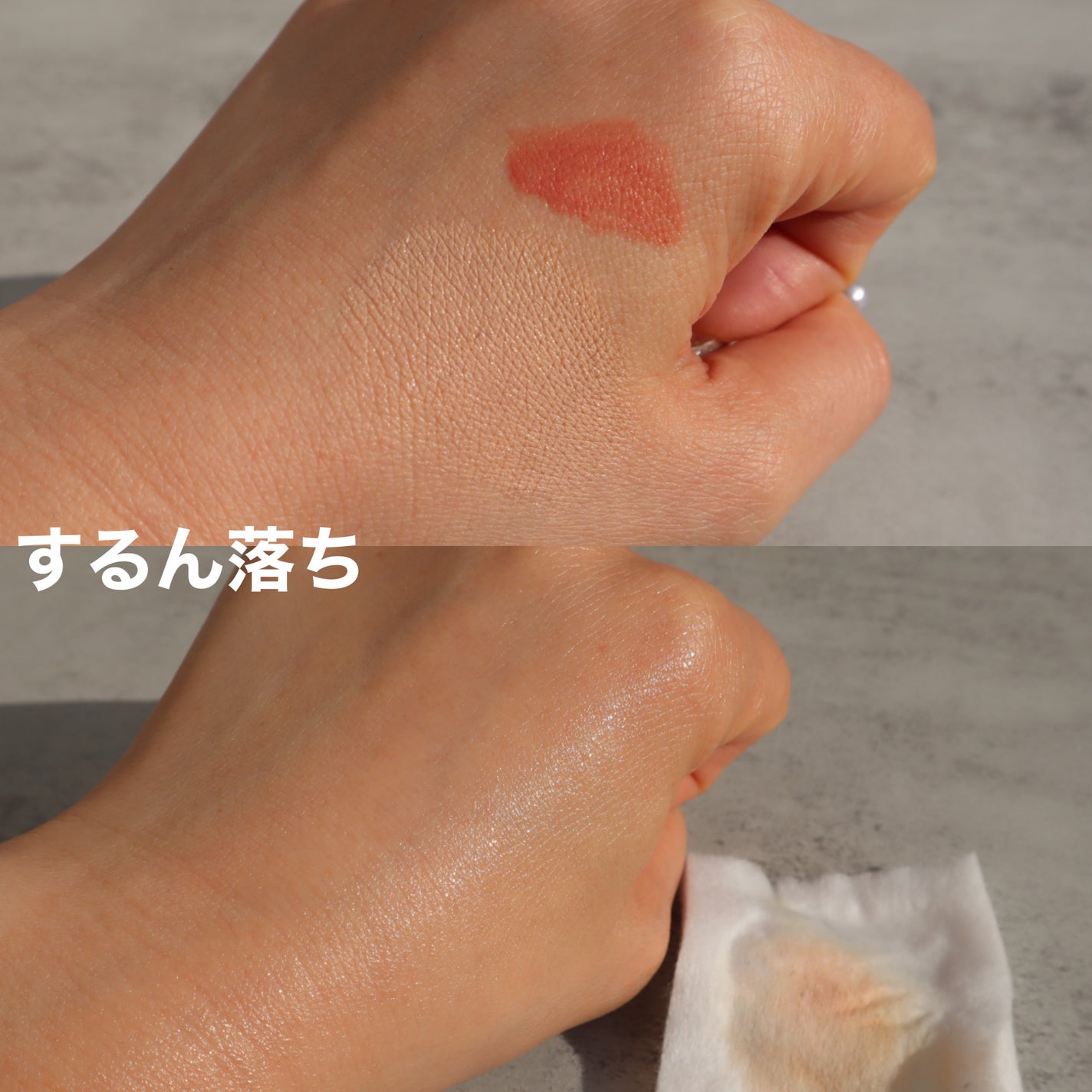 アイムユアヒーロー/SISI/クレンジングウォーターを使ったクチコミ(3枚目)