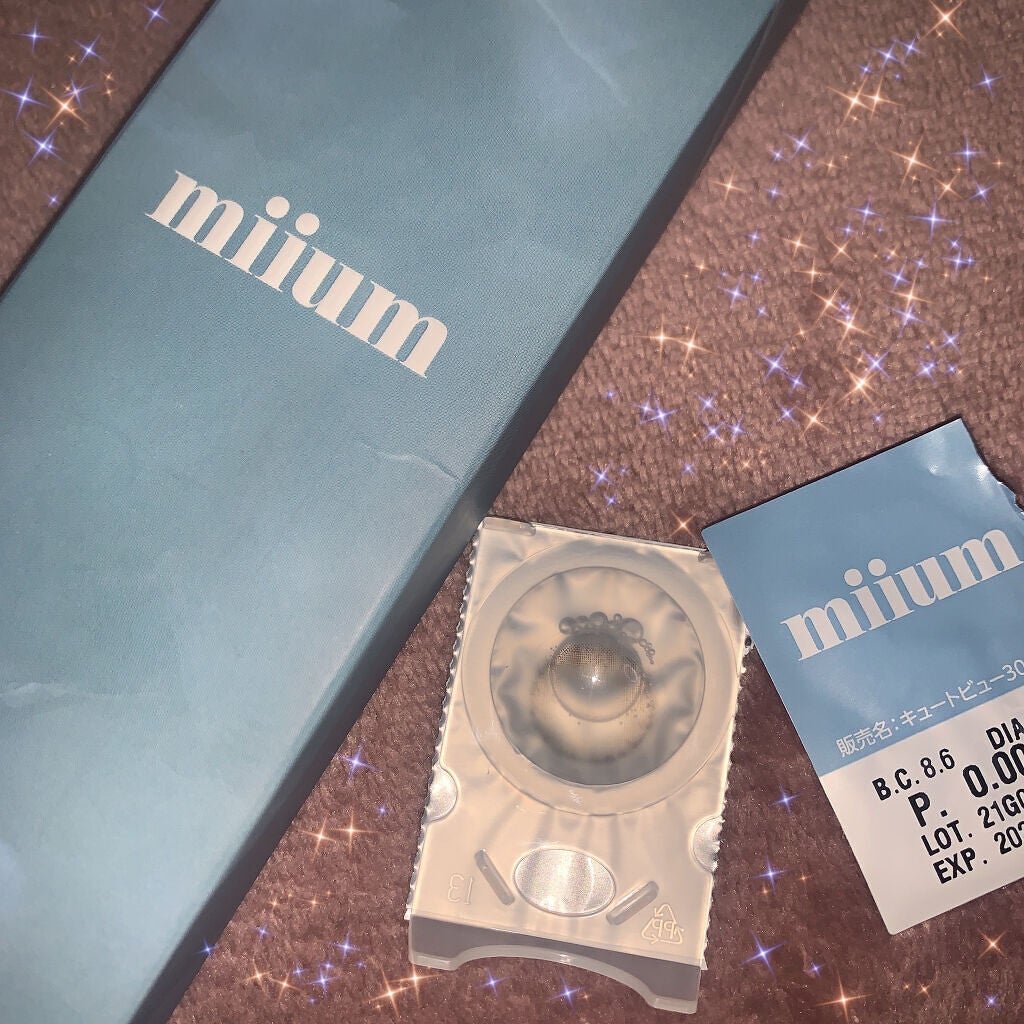 miium 1day/miium/ワンデー(1DAY)カラコンを使ったクチコミ(3枚目)