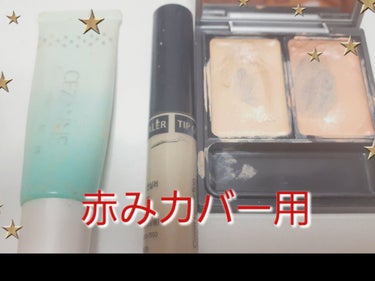 Silk Fit Liquid Concealer/jenny house/コンシーラーを使ったクチコミ（3枚目）