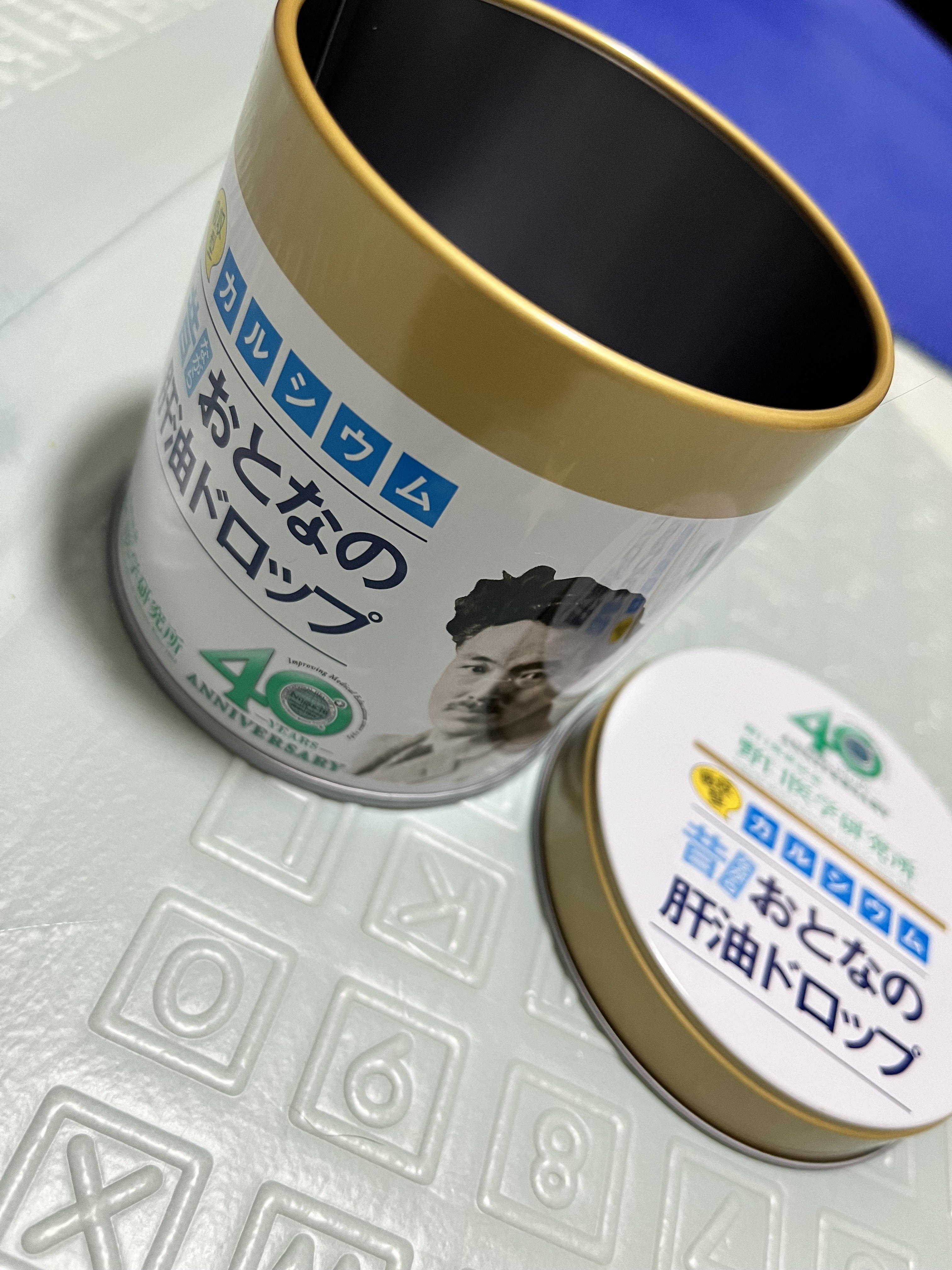 昔ながらおとなの肝油ドロップ/野口医学研究所/健康サプリメントを使ったクチコミ（1枚目）