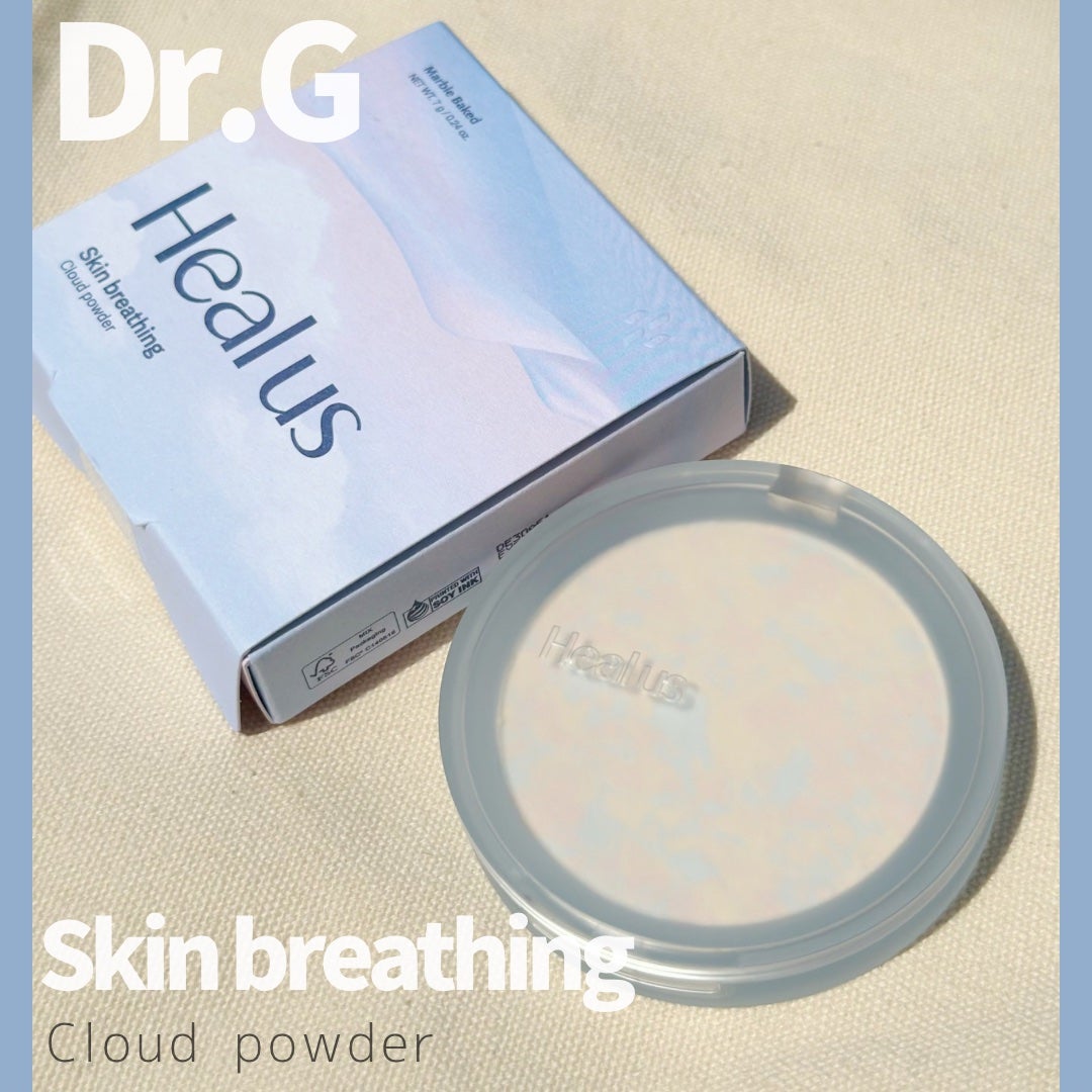 クラウドパウダー/Healus/プレストパウダーを使ったクチコミ(1枚目)