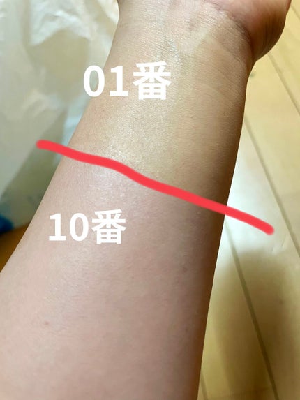 サンシェルター トーンアップCC/DECORTÉ/CCクリームを使ったクチコミ(4枚目)