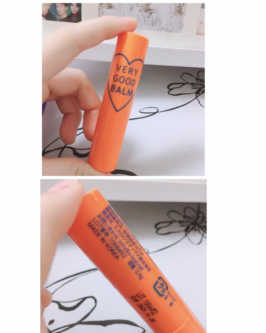 VERY GOOD BALM/WEGO/リップバームを使ったクチコミ（2枚目）