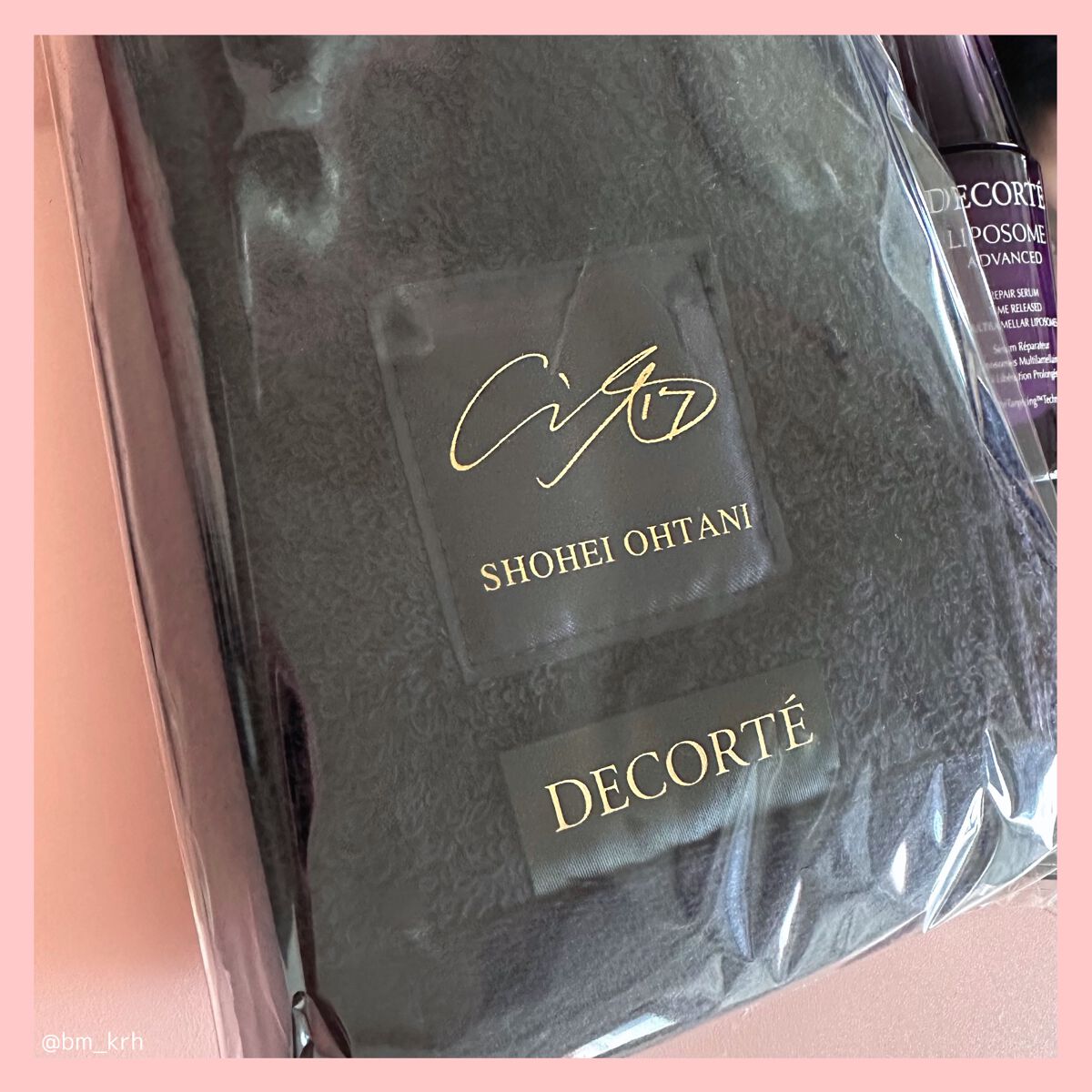 リポソーム アドバンスト リペアセラム/DECORTÉ/美容液を使ったクチコミ(3枚目)