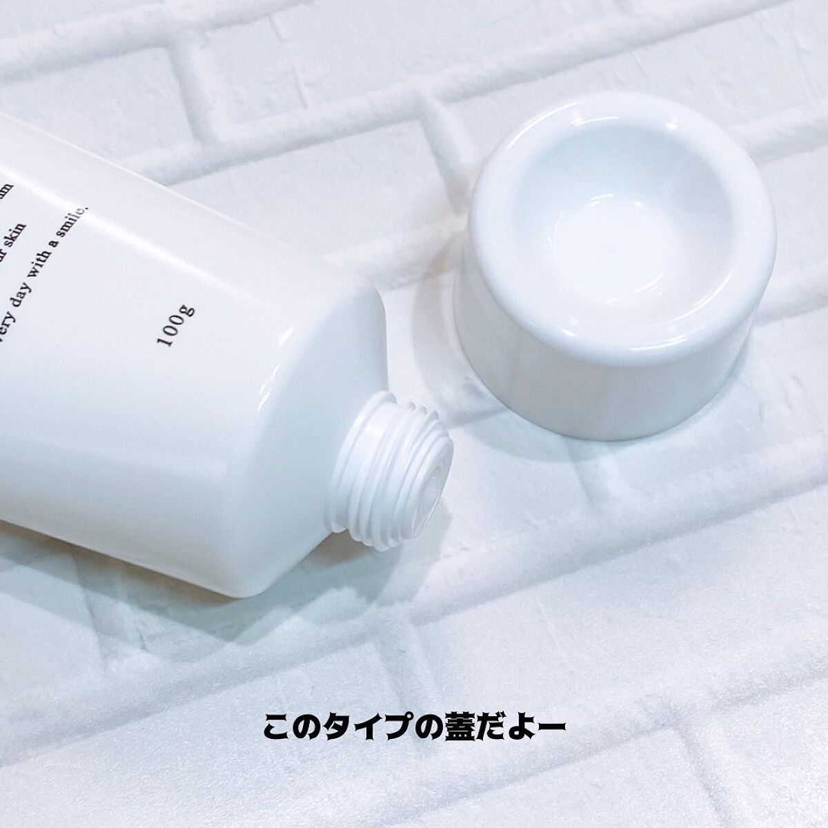 マッサージクリーム /クレアトーン/バストケア・ヒップケアを使ったクチコミ（3枚目）