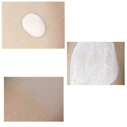 エッセンス グロウ プライマー/ESPRIQUE/化粧下地を使ったクチコミ(2枚目)