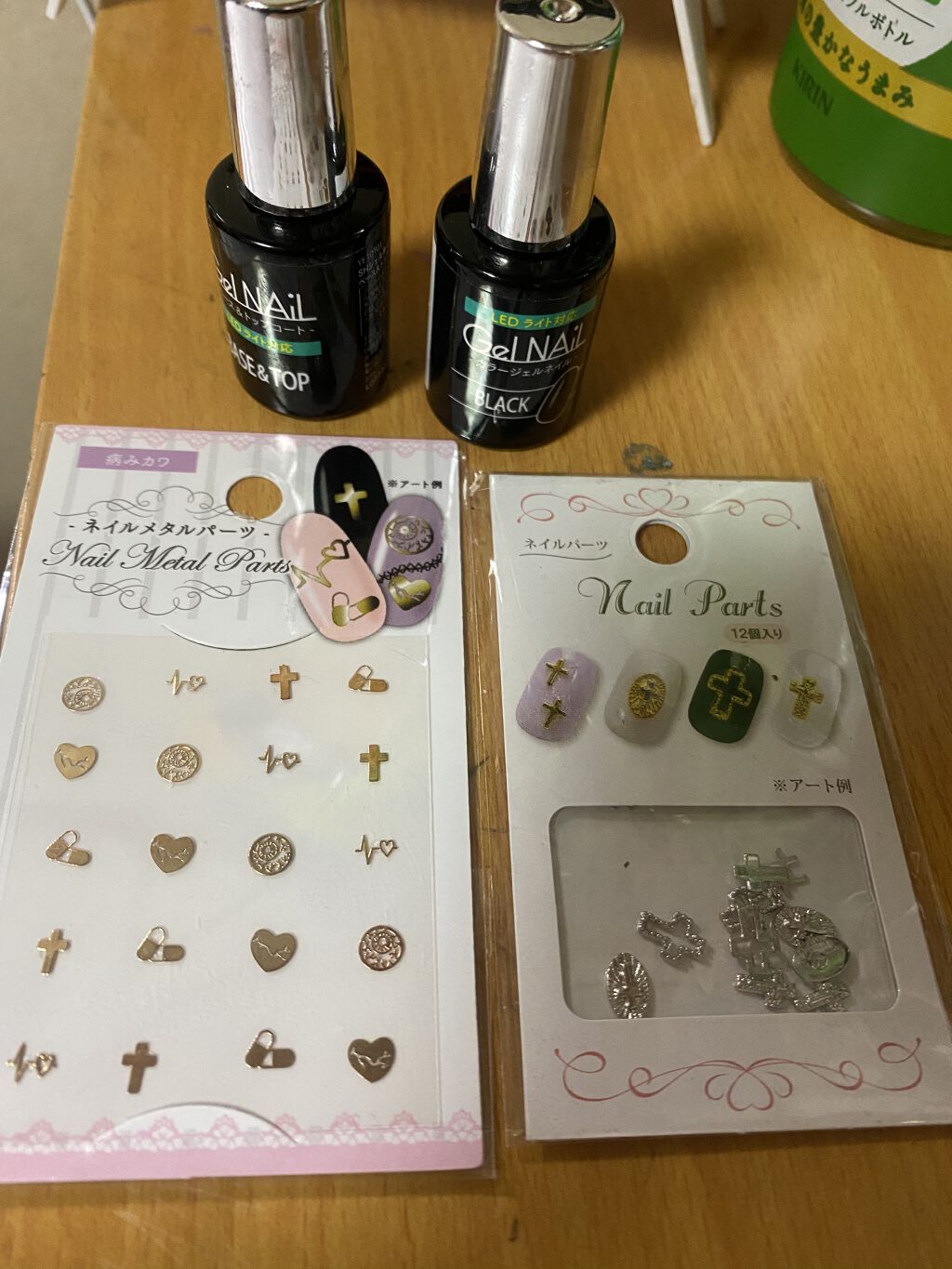 ジェルネイル（ライト対応）/セリア/ジェルネイルを使ったクチコミ（2枚目）