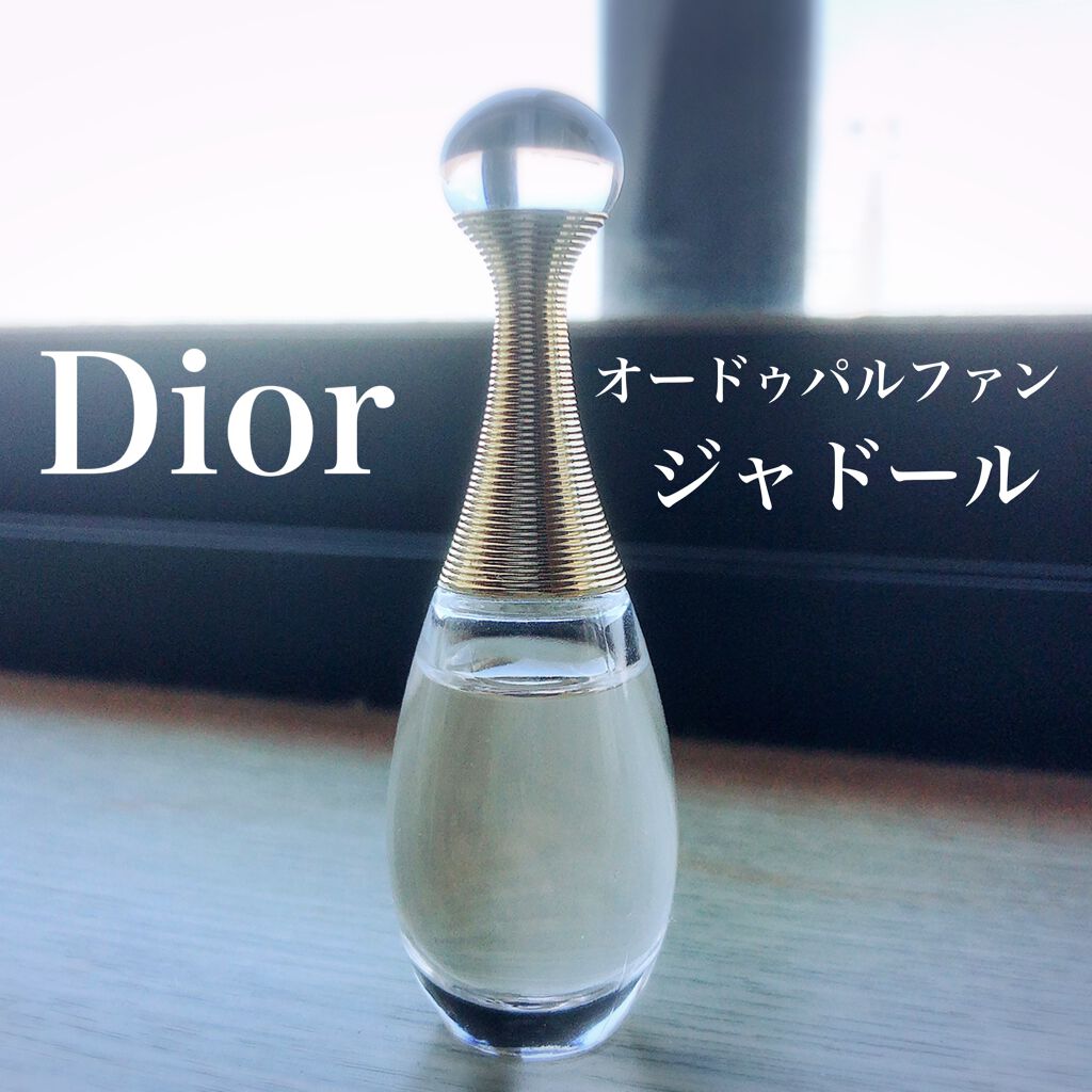 ジャドール オードゥ パルファン/Dior/香水(レディース)を使ったクチコミ(1枚目)