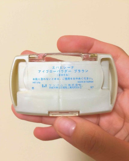 ãšããã¬ãŒã ã¢ã€ãããŒããŠããŒ/DAISO/ããŠããŒã¢ã€ãããŠã䜿ã£ãã¯ãã³ãïŒ2æç®ïŒ