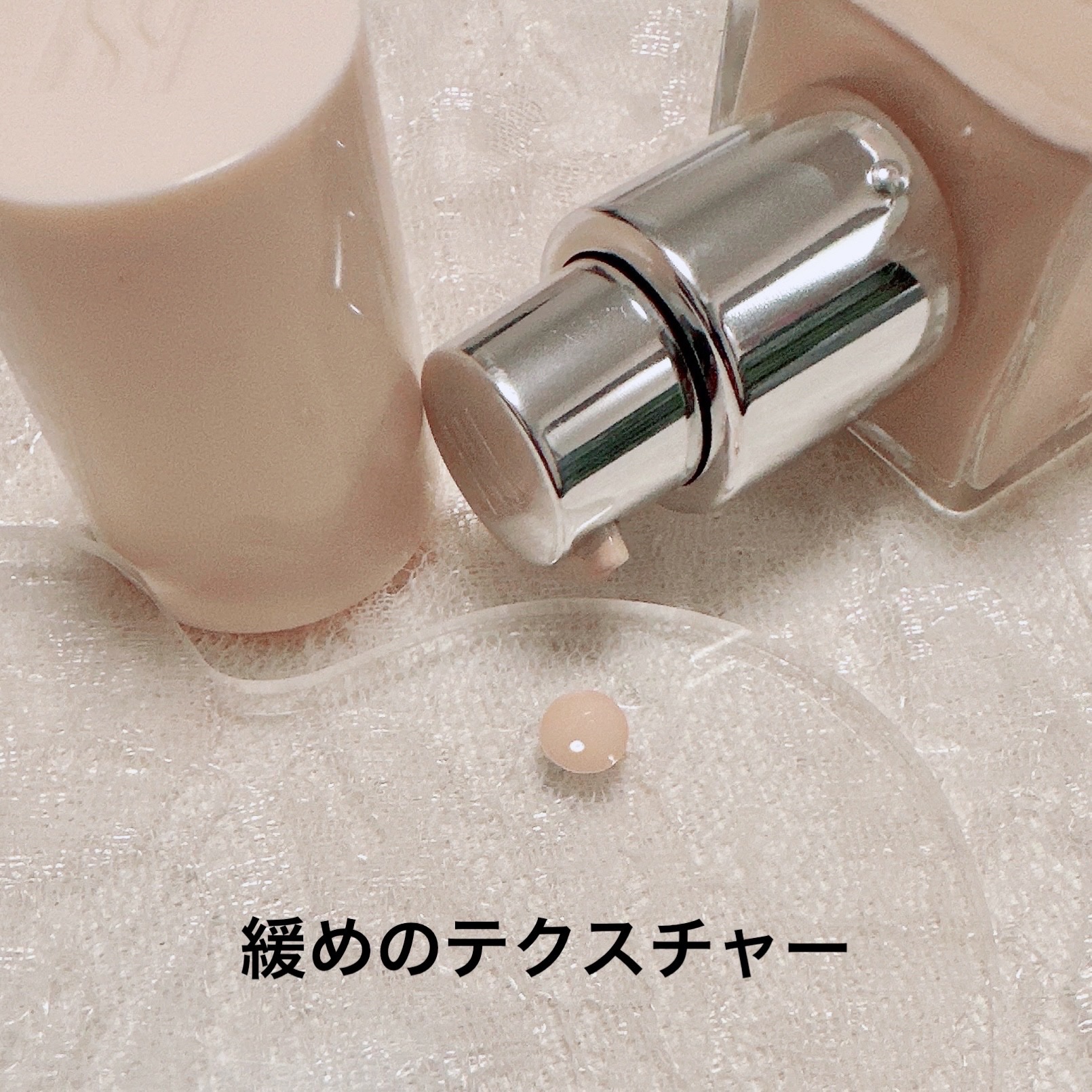 グロウ ラスティング ファンデーション 23N1 ベージュ/HERA/リキッドファンデーションを使ったクチコミ（2枚目）