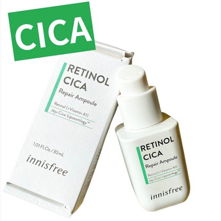 レチノール シカ リペア セラム/innisfree/美容液を使ったクチコミ(1枚目)