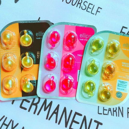 ヘアーオイル【トリートメント】/ellips/ヘアオイルを使ったクチコミ(1枚目)