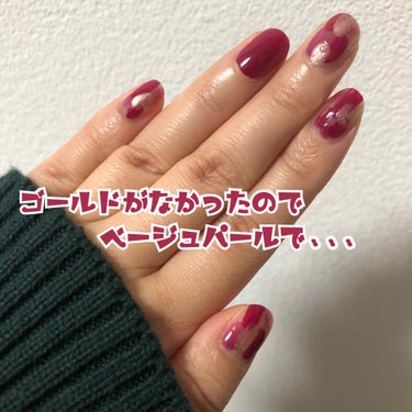 ネイルホリック Top coat SP043 スモーキー/ネイルホリック/ネイルトップコート・ベースコートを使ったクチコミ（2枚目）