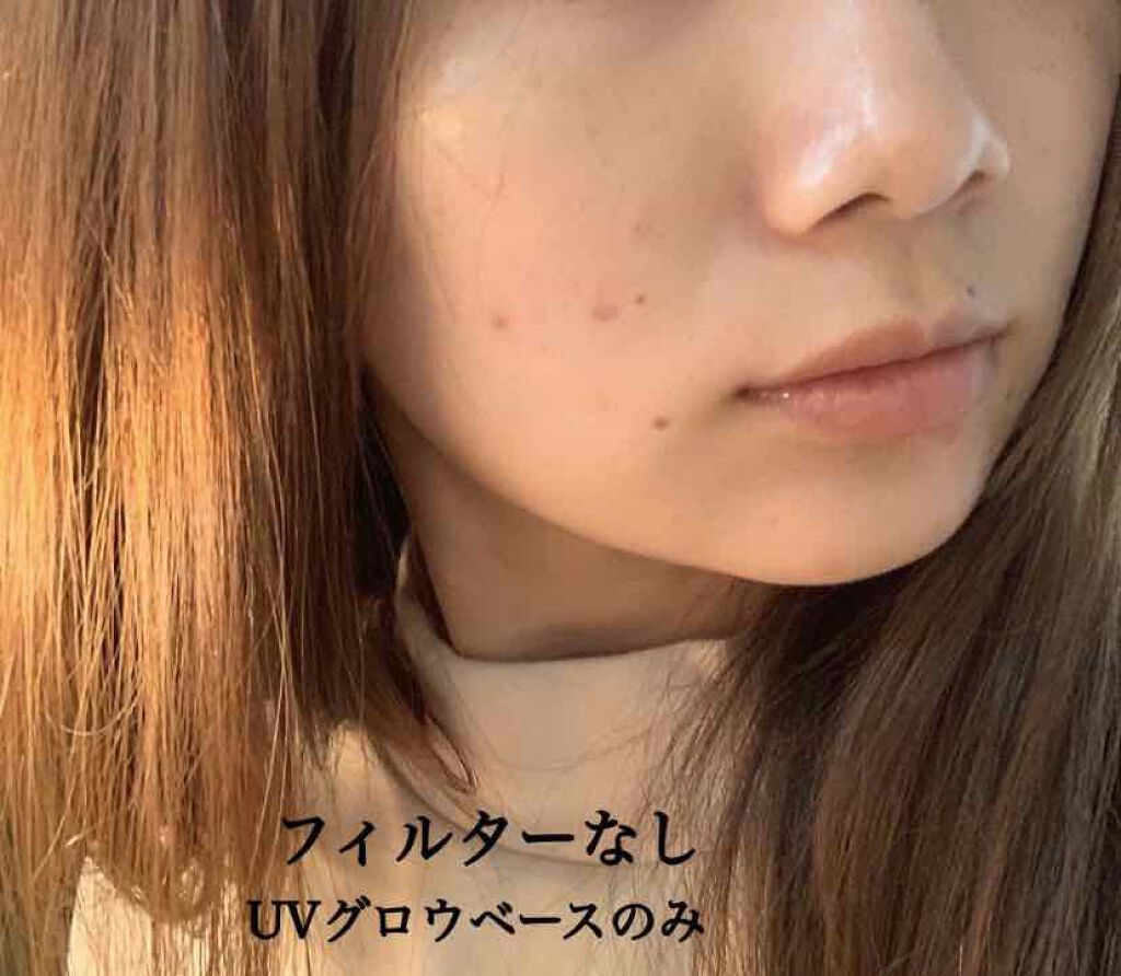 ミネラルUVグロウベース/エトヴォス/化粧下地を使ったクチコミ(2枚目)