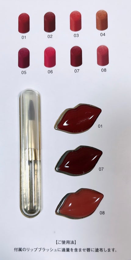 ルージュ クラジュール/Elégance/口紅を使ったクチコミ(3枚目)