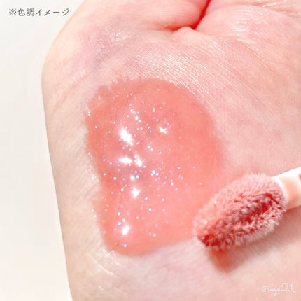 トーン ペタル ブルーミング グロス/to/one/リップグロスを使ったクチコミ(2枚目)