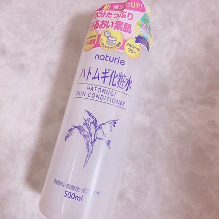 ããã ã®åç²§æ°Ž(ããã¥ãªãš ã¹ãã³ã³ã³ãã£ã·ã§ã㌠R )/ããã¥ãªãš/åç²§æ°Žã䜿ã£ãã¯ãã³ãïŒ3æç®ïŒ