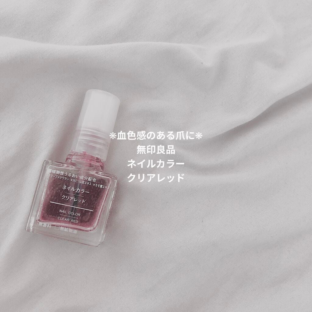 ネイルカラー/無印良品/マニキュアを使ったクチコミ(1枚目)