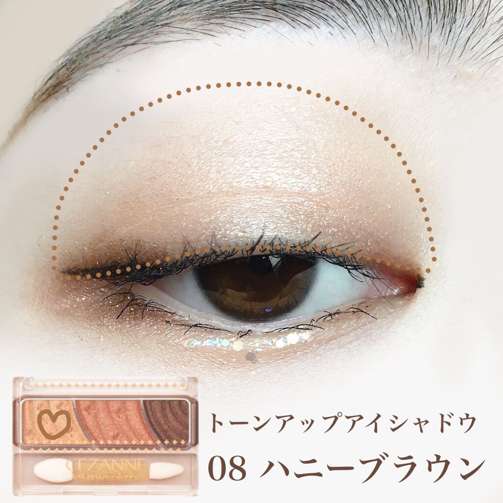 ラッシュティント/MAJOLICA MAJORCA/マスカラを使ったクチコミ（2枚目）