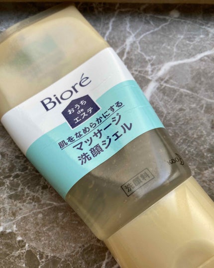おうちdeエステ 肌をなめらかにする マッサージ洗顔ジェル/ビオレ/その他洗顔料を使ったクチコミ(1枚目)