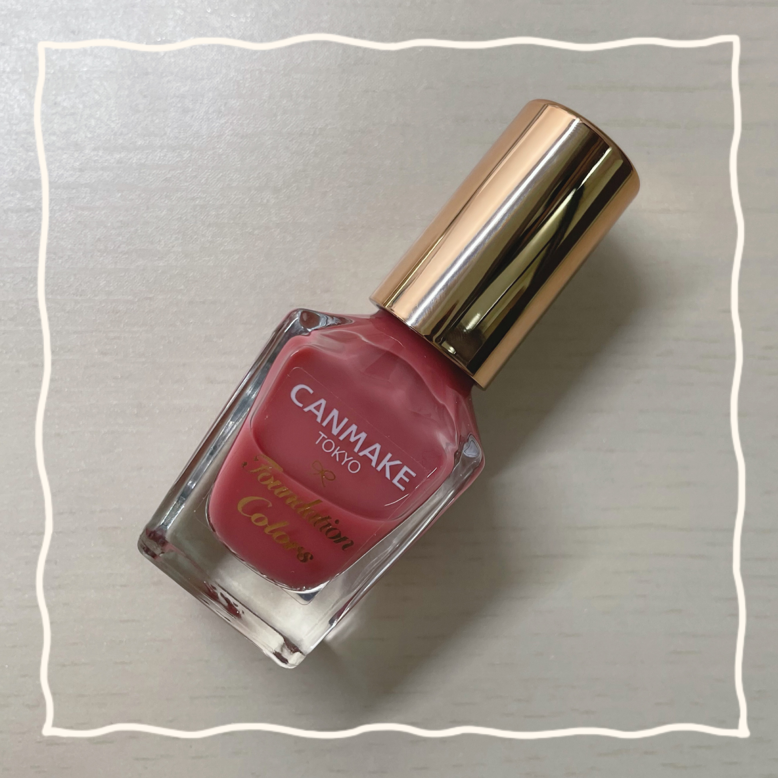 カラフルネイルズ/キャンメイク/マニキュアを使ったクチコミ（3枚目）