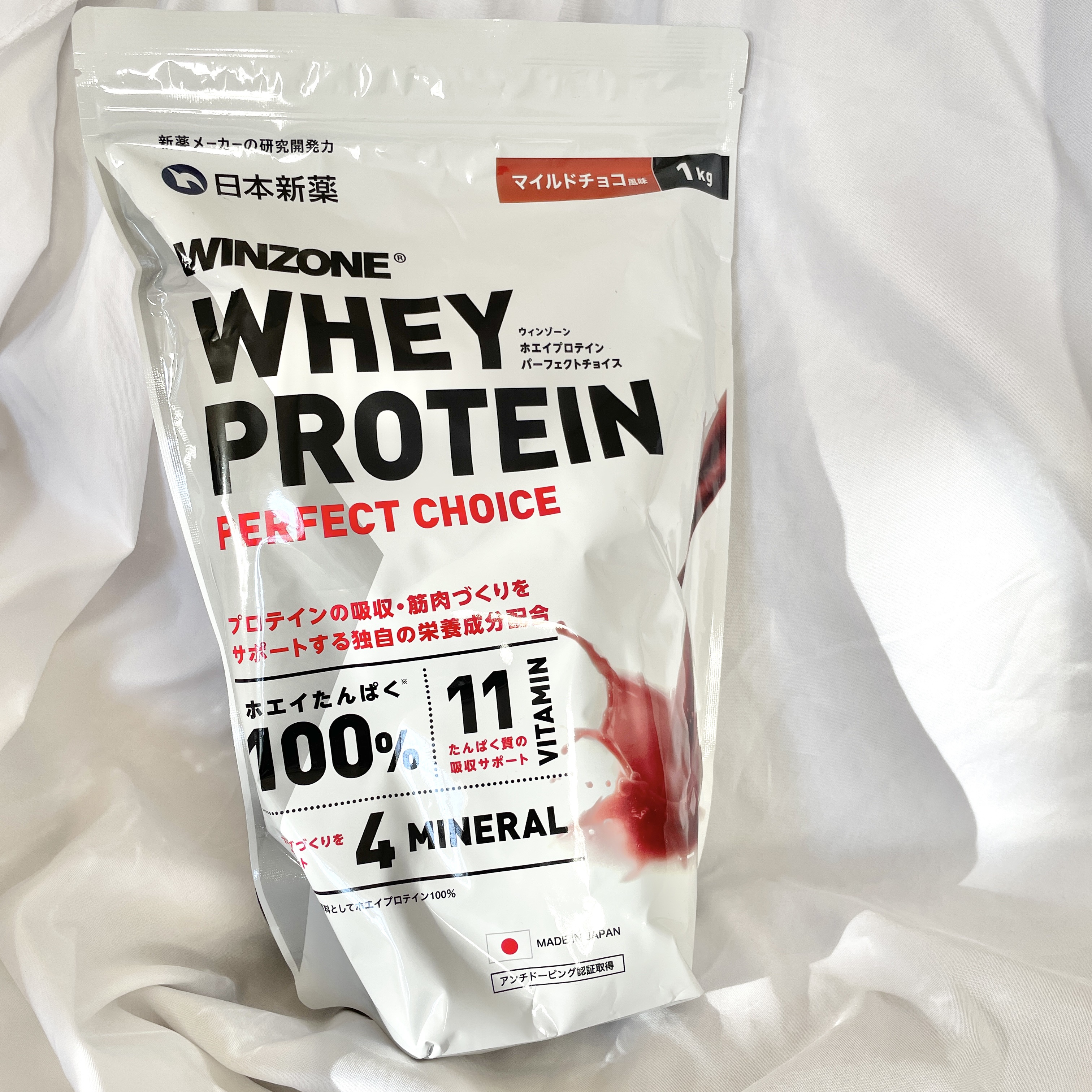 WINZONE ホエイプロテインパーフェクトチョイス/WINZONE/ホエイプロテインを使ったクチコミ（1枚目）