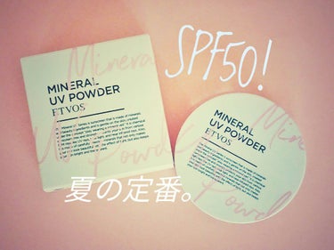 エトヴォス、夏の定番UVパウダー🍧
石鹸で落とせるのにSPF50✨リピ買い優秀アイテム👏

うみねこぷーです🐦
今日は、私が年間通して使っているフェイスパウダー
ETVOS ミネラルUVパウダー　ピンク