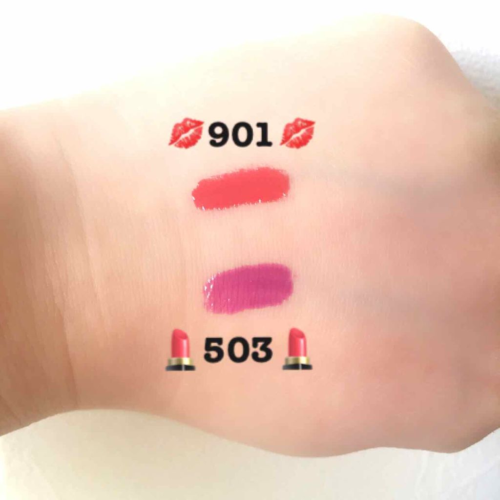 カラーリッシュ エクストラルージュ/ロレアル パリ/口紅を使ったクチコミ(3枚目)