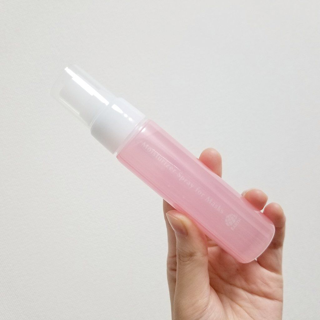 マスクでパック スキンケア/アース製薬/マスクを使ったクチコミ（3枚目）