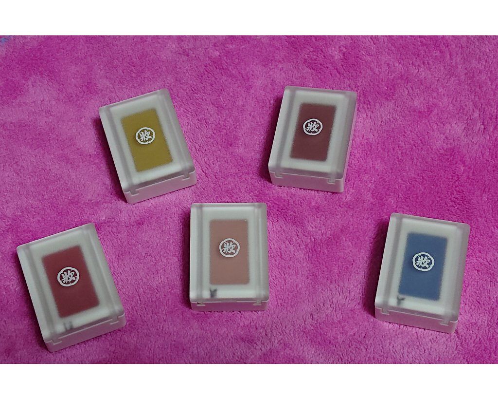 麻雀アイシャドウ/和粧/単色アイシャドウを使ったクチコミ（2枚目）