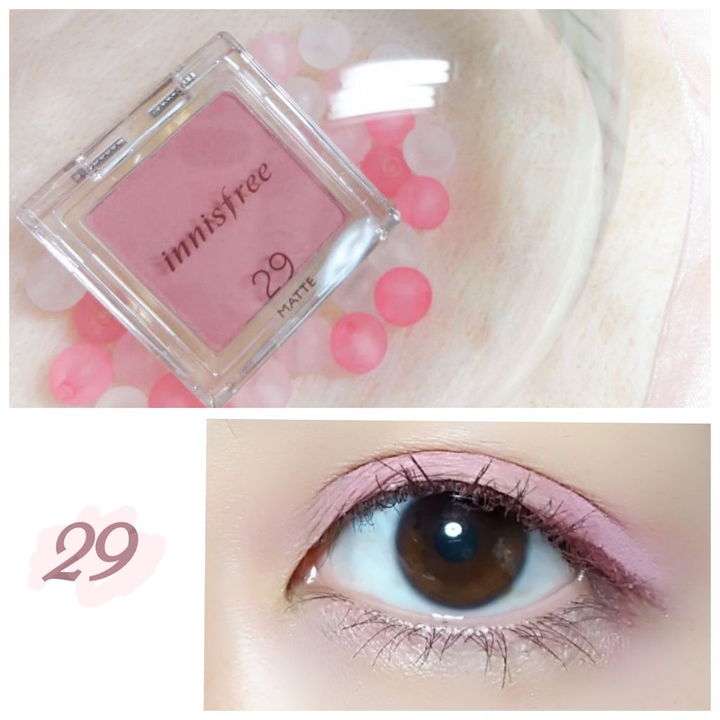 マイアイシャドウ グリッター/innisfree/単色アイシャドウを使ったクチコミ(3枚目)